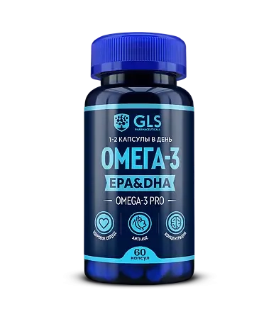 Про-Омега-3 GLS  в Казахстане, интернет-аптека Aurma.kz