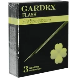 Презервативы Gardex Flash Возбуждающие  в Казахстане, интернет-аптека Aurma.kz