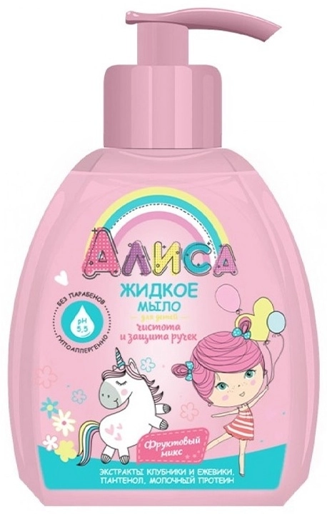 Алиса жидкое мыло чистота и защита ручек фруктовый микс  в Казахстане, интернет-аптека Aurma.kz