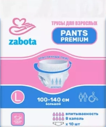 Трусы для взрослых с повышенной впитываемостью Zabota Premium L  в Казахстане, интернет-аптека Aurma.kz