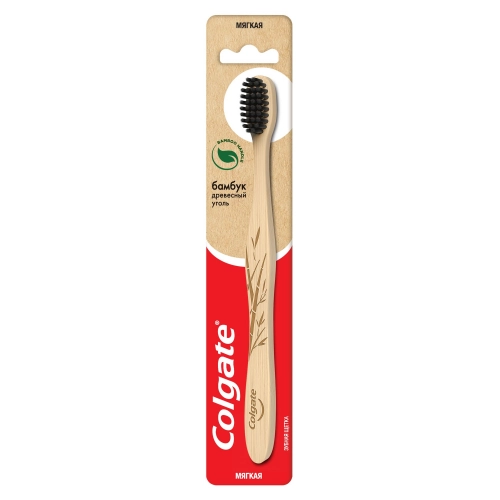 Зубная щетка Colgate бамбук древесный уголь черная, мягкая  в Казахстане, интернет-аптека Aurma.kz