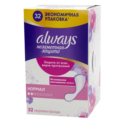 Прокладки Always Normal незаметная защита  в Казахстане, интернет-аптека Aurma.kz