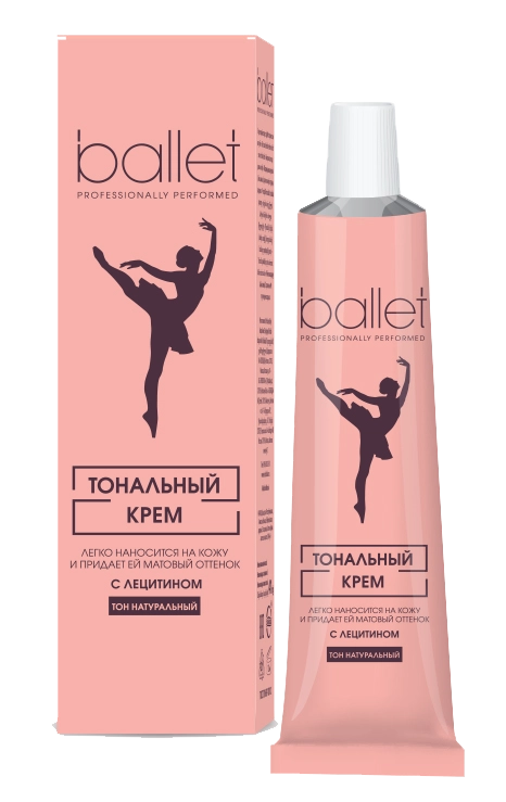 Крем Балет тональный с лецитином (тон натуральный)  в Казахстане, интернет-аптека Aurma.kz