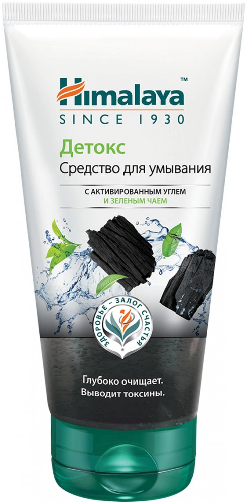 Himalaya Herbals Детокс средство для умывания с активированным углём и зелёным чаем  в Казахстане, интернет-аптека Aurma.kz