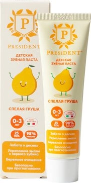 Детская Зубная паста PresiDent Спелая груша 0-3 лет  в Казахстане, интернет-аптека Aurma.kz