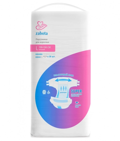 Подгузники для взрослых с повышенной впитываемостью ZABOTA Super L  в Казахстане, интернет-аптека Aurma.kz
