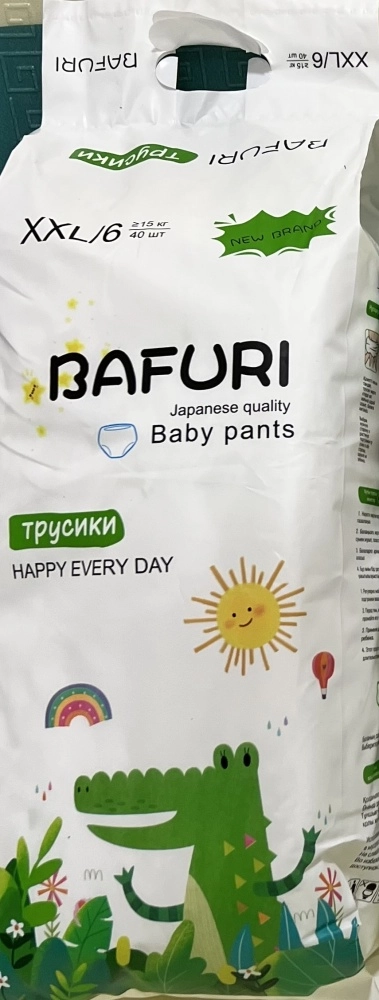 Трусики Bafuri  в Казахстане, интернет-аптека Aurma.kz