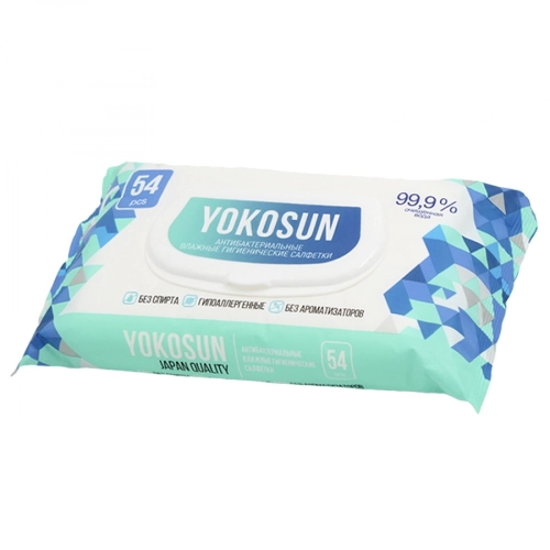Влажные салфетки YokoSun  в Казахстане, интернет-аптека Aurma.kz