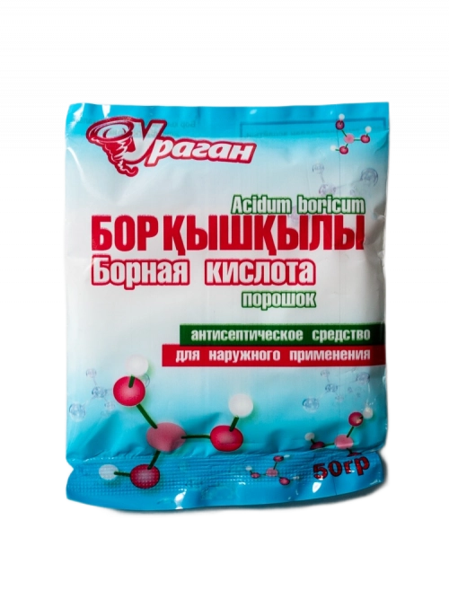 Борная кислота Ураган  в Казахстане, интернет-аптека Aurma.kz
