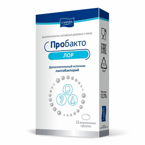Пробакто Лор Probacto Lor со вкусом смородины  в Казахстане, интернет-аптека Aurma.kz