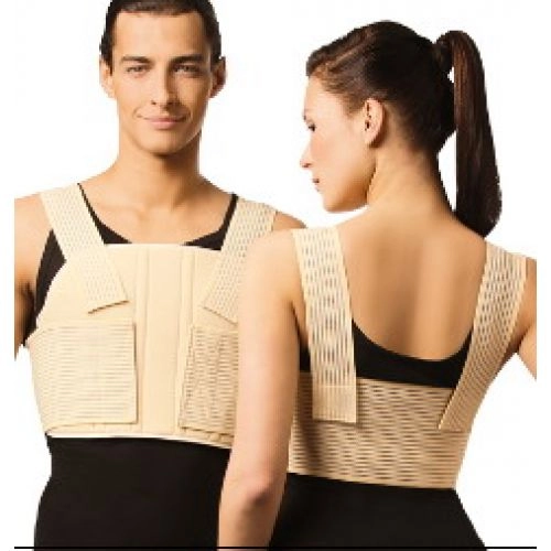 Пояс для фиксации грудной клетки 9902-01 размер 1	  в Казахстане, интернет-аптека Aurma.kz