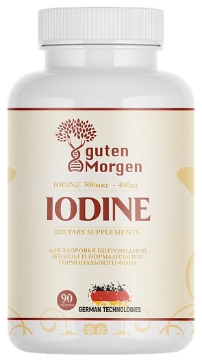 Guten Morgen Йодид калия (Potassium Iodide) таб. 400,2мг №90, ПЭТ	  в Казахстане, интернет-аптека Aurma.kz