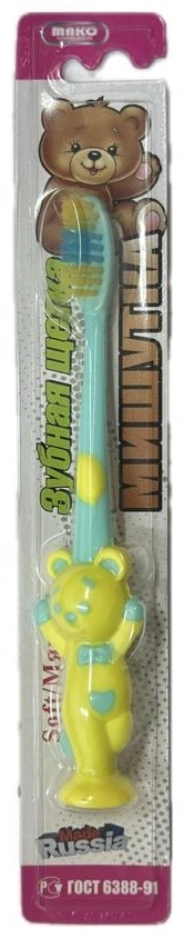 Зубная щетка Детская Мишутка двухкомпонентная ручка, щетина мягкая, с присоской	  в Казахстане, интернет-аптека Aurma.kz