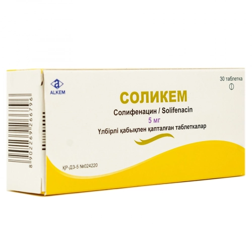Соликем Таблетки в Казахстане, интернет-аптека Aurma.kz