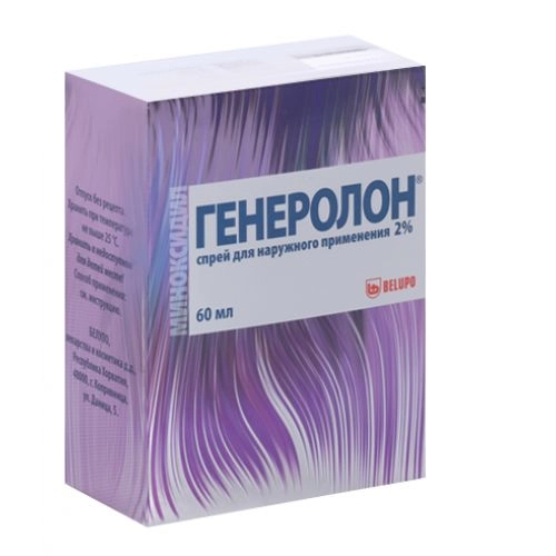 Генеролон Спрей для наружного применения / 2% 60мл № 2	  в Казахстане, интернет-аптека Aurma.kz