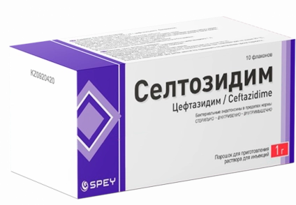 Селтозидим (Цефтазидим) Порошок для приготовления раствора для инъекций / 1г № 10	 Порошок в Казахстане, интернет-аптека Aurma.kz