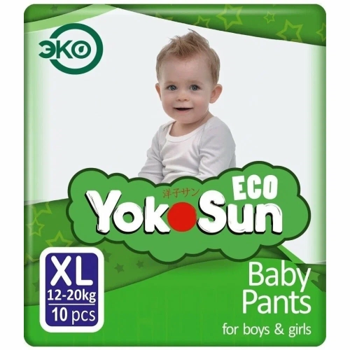 Подгузники YokoSun Eco XL (12-20кг) трусики  в Казахстане, интернет-аптека Aurma.kz