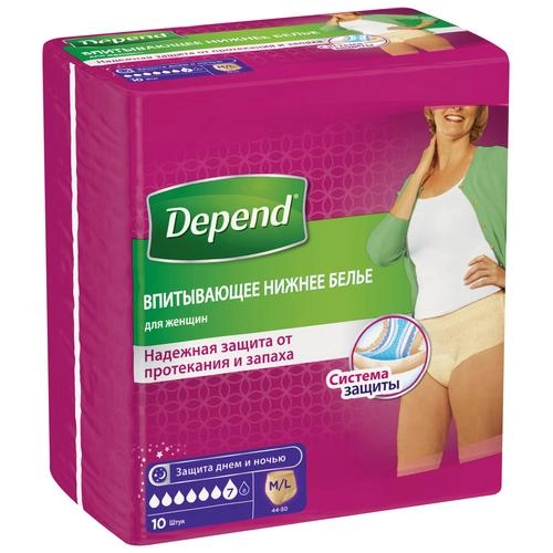 Подгузники для взрослых Depend Pants (1) FEM M/L Norm 10*6	  в Казахстане, интернет-аптека Aurma.kz
