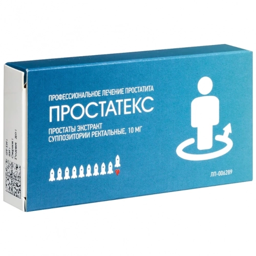 Простатекс крем-карандаш Суппозитории / 1г № 10	  в Казахстане, интернет-аптека Aurma.kz