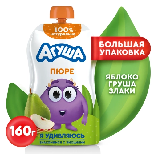 Агуша Пюре фруктовое из яблока и груши со злаками (рис, кукуруза) 160г	  в Казахстане, интернет-аптека Aurma.kz