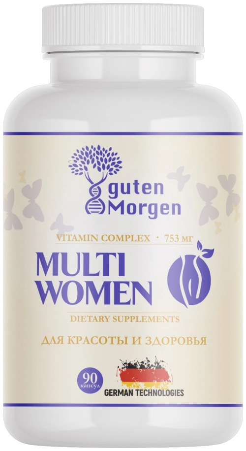 Guten Morgen Мультивитамины для женщин (Multivitamin for women), капс. 520мг. №90, ПЭТ в Казахстане, интернет-аптека Aurma.kz
