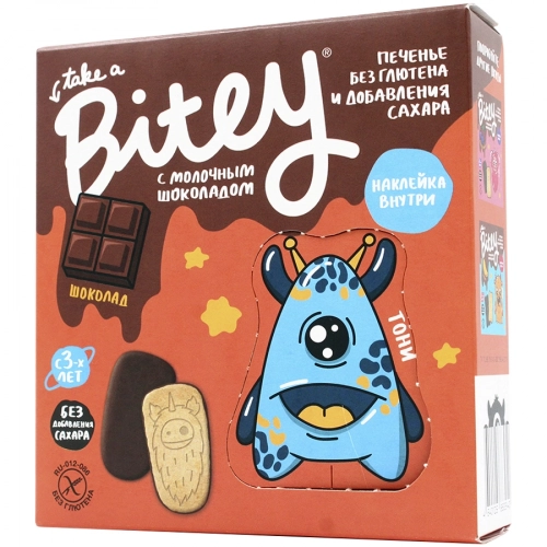 BITEY Печенье с шоколадом Шоколад 125г	  в Казахстане, интернет-аптека Aurma.kz