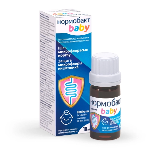 Нормобакт BABY Капли в Казахстане, интернет-аптека Aurma.kz