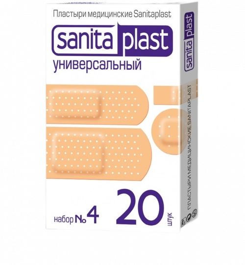 СанитаПласт Лейкопластырь Универсальный большой Набор 4  в Казахстане, интернет-аптека Aurma.kz