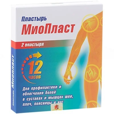 МиоПласт Пластырь  в Казахстане, интернет-аптека Aurma.kz
