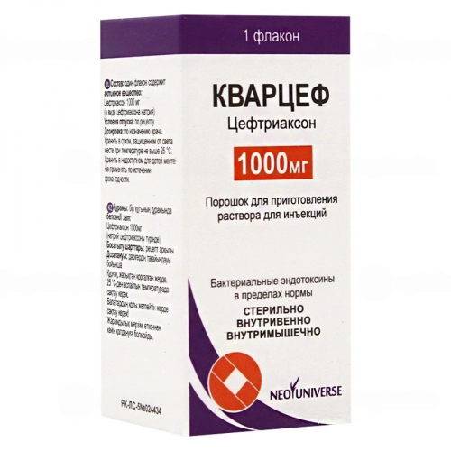 Кварцеф  в Казахстане, интернет-аптека Aurma.kz