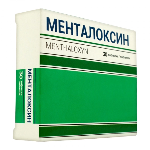 Менталоксин Таблетки в Казахстане, интернет-аптека Aurma.kz