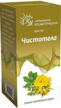 Чистотела масло в Казахстане, интернет-аптека Aurma.kz