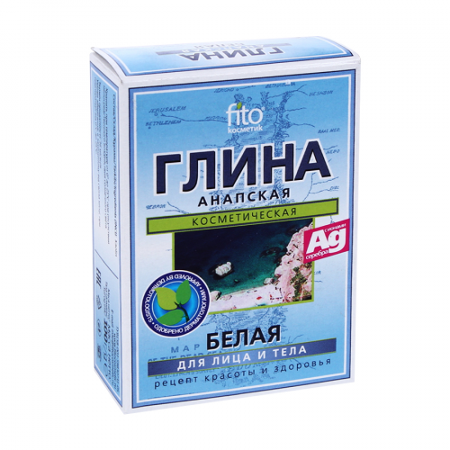 Глина белая Анапская  в Казахстане, интернет-аптека Aurma.kz