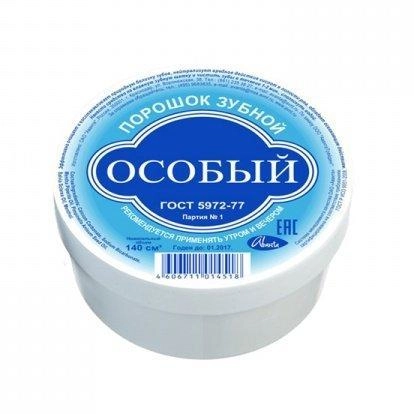 Порошок зубной Особый банка Капсулы+Порошок в Казахстане, интернет-аптека Aurma.kz