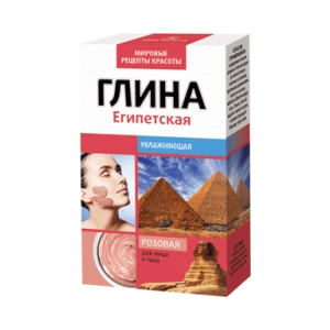 Глина розовая Египетская  в Казахстане, интернет-аптека Aurma.kz