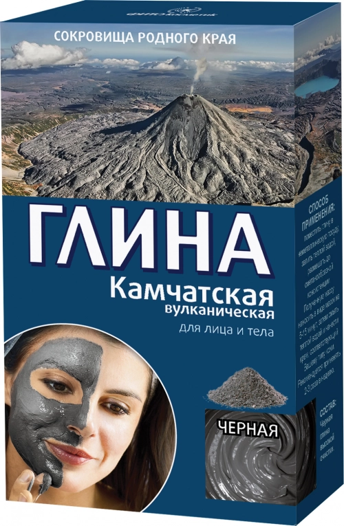 Глина черная Камчатская вулканическая  в Казахстане, интернет-аптека Aurma.kz