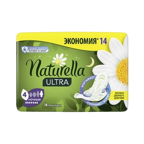 Гигиенические прокладки Naturella Ultra Night Ромашка  Прокладки в Казахстане, интернет-аптека Aurma.kz