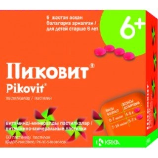 Пиковит 6+ Пастилки в Казахстане, интернет-аптека Рокет Фарм