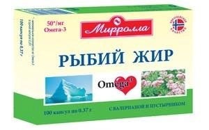 Рыбий жир Омега 3 с валерианой и пустырником Капсулы в Казахстане, интернет-аптека Aurma.kz