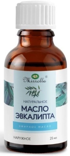 Эвкалипта эфирное масло  в Казахстане, интернет-аптека Aurma.kz