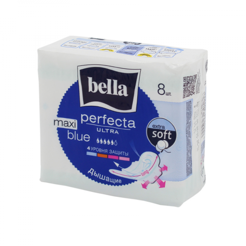 Прокладки Белла Bella Perfecta Ultra Maxi Bluе гигиенические Прокладки в Казахстане, интернет-аптека Aurma.kz