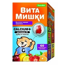 ВитаМишки Кальциум+ витамин D Пастилки в Казахстане, интернет-аптека Рокет Фарм