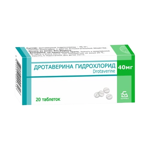 Дротаверина гидрохлорид Таблетки в Казахстане, интернет-аптека Aurma.kz