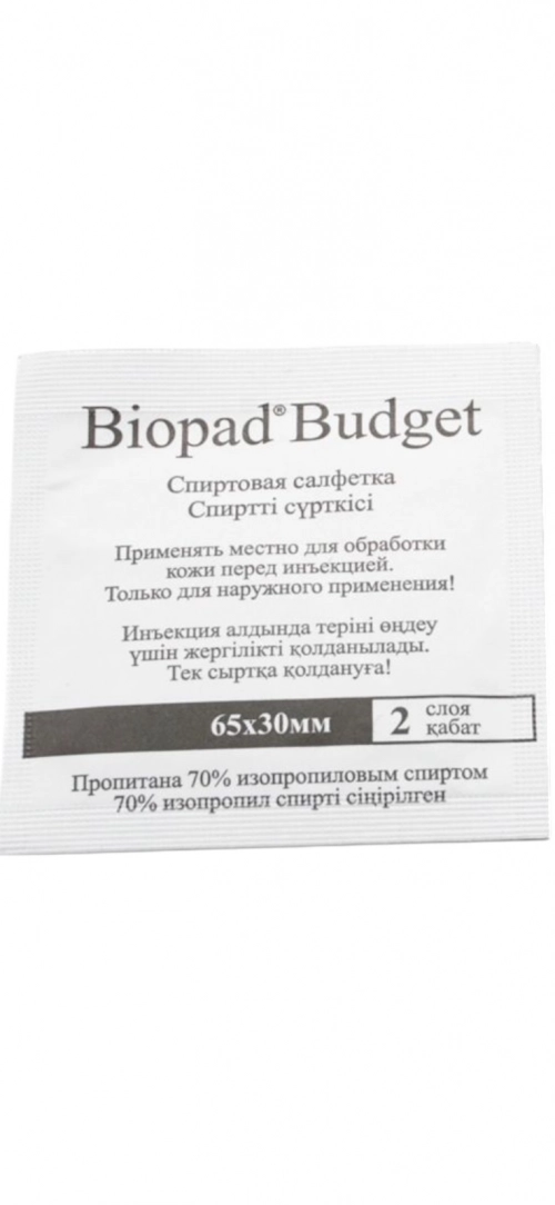 Салфетка спиртовая Biopad  в Казахстане, интернет-аптека Aurma.kz