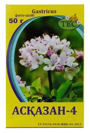 Желудочный №4  в Казахстане, интернет-аптека Aurma.kz