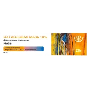 Ихтиоловая мазь 10% Мазь в Казахстане, интернет-аптека Aurma.kz