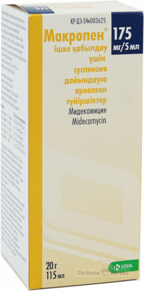 Макропен Гранула в Казахстане, интернет-аптека Рокет Фарм