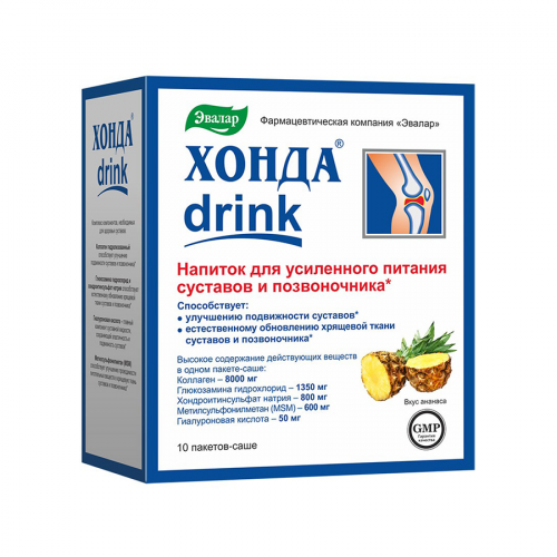 Хонда drink Капсулы+Порошок в Казахстане, интернет-аптека Aurma.kz