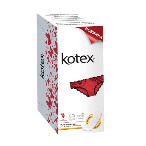 Прокладки Котекс Kotex Normal ежедневные Прокладки ежедневные _ №20