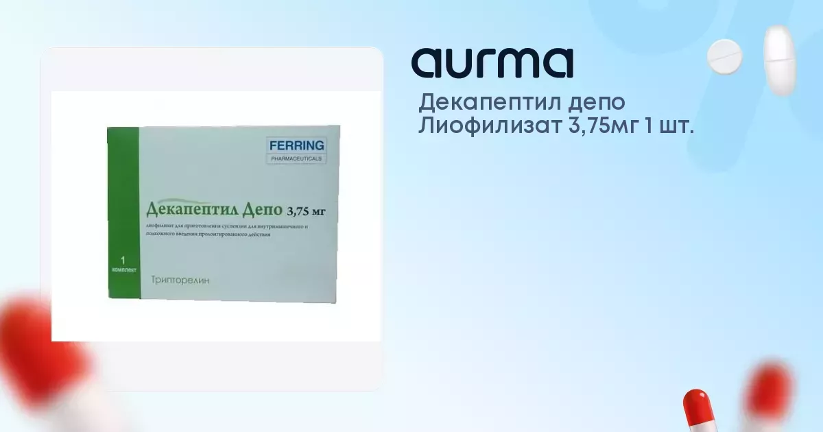 Мен Ростовта эротикалық массаж жасаймын. Транссексуалды кончалары пизда